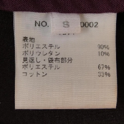 Ron Herman Skirt - Hàng hiệu Authentic 815086