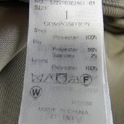 UN3D All-in-One - Hàng hiệu Authentic 829696