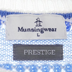 Áo gile MUNSING WEAR - Hàng hiệu Authentic 823450