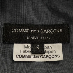 COMME des GARCONS HOMME PM-B015 Áo sơ mi - Hàng hiệu Authentic 888433