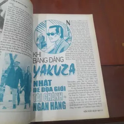 KIẾN THỨC NGÀY NAY số 201 ngày 01-3-1996 735666