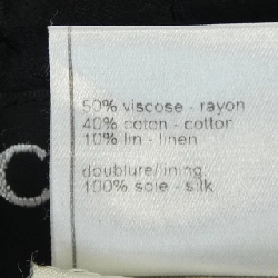 【Mã giảm giá】【Vintage】Áo khoác không cổ CHANEL 637856