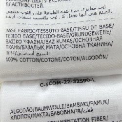 MONCLER I10918G00005 Sweat - Hàng hiệu Chính hãng 891878