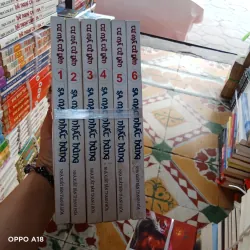 Sa mạc nhất hùng - Tư Mã Tử Yên 