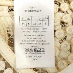 【Khuyến mãi】Đầm CHRISTIAN DIOR 649793