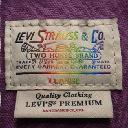 Áo gile LEVI'S - Hàng hiệu Authentic 900048