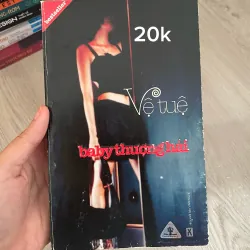 Baby thượng hải - Vệ Tuệ