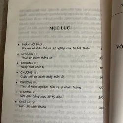Tư Mã Thiên và mưu lược thương trường 594692