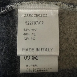 GILOVER GUY ROVER Áo khoác - Hàng hiệu Chính hãng 897089