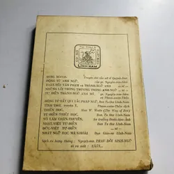 📘 TOÁT YẾU VĂN PHẠM VÀ THÀNH NGỮ ANH 571064