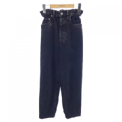 MIU MIU MIU MIU Logo GWP329 XFU Jeans