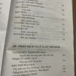 Thơ văn nữ Việt Nam - hơn 850 trang, bìa cứng  697134