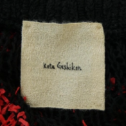 KOTA GUSHIKEN カーディガン - Hàng hiệu Authentic 899746