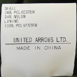 Áo khoác UNITED ARROWS - Hàng hiệu Authentic 886620