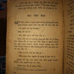 Truyện Trạng Quỳnh và Xiển Bột - Trọng Miễn  1060841