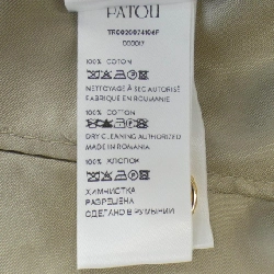 【Mã giảm giá】Patou PATOU quần 651126