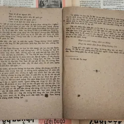 Văn Học Việt Nam hiện đại (1945-1954) - Giáo sư/nhà giáo nhân dân Hoàng Như Mai 726796
