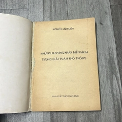 Những phương pháp điển hình trong giải toán phổ thông. 2b2 527649