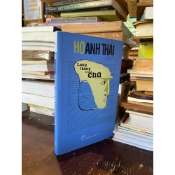 Lang thang trong chữ - Hồ Anh Thái 201518