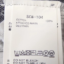 Jeans SACAI - Hàng hiệu Authentic 824766