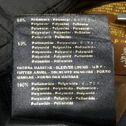 Áo khoác lông vũ MOORER - Hàng hiệu Authentic 897010