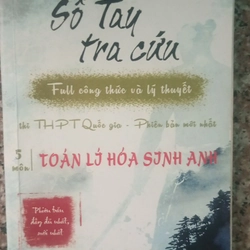 Combo 2 cuốn : Sổ tay tra cứu 5 môn Toán Lý Hoá Sinh Anh , Sổ tay Sử Địa Giáo dục  232542