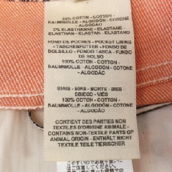 HERMES Kính vạn hoa hiệu ứng tinh tế Crude Cell Cartouche 4H0462DD Quần short - Hàng hiệu Chính hãng 813285