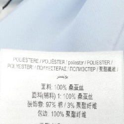 Quần BURBERRY - Hàng hiệu Authentic 824392