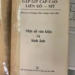 LIÊN XÔ - MỸ GẶP GỠ CẤP CAO: MỘT SỐ VĂN KIỆN VÀ HÌNH ẢNH 736982