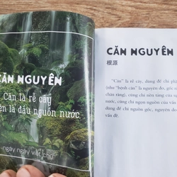Chữ xưa còn một chút này 493128