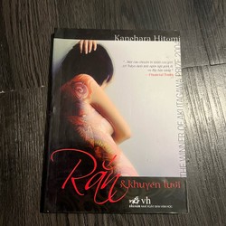 Rắn và khuyên lưỡi (VH Nhật) 178582