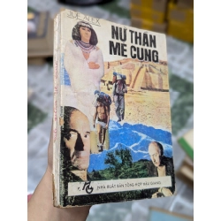 Nữ thần mê cung - Joe Alex