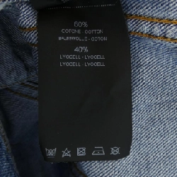 【Mã giảm giá】Áo khoác denim PT TORINO 640583