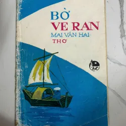 Bờ ve ran - Mai Văn Hai - Thơ 1024912