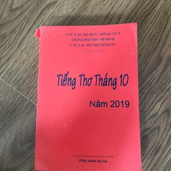 Tiếng thơ tháng 10 , thơ ca hay