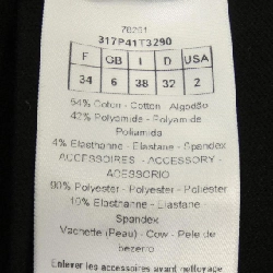 【Mã giảm giá】Quần Christian Dior 652100