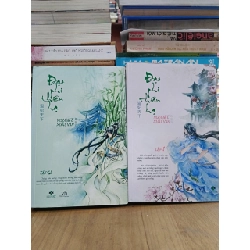 Đạo phi thiên hạ - Nguyệt Xuất Vân (Tỏa Nhị Kiều dịch)