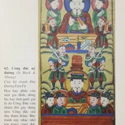 Tranh dân gian hàng Trống Hà Nội 662339