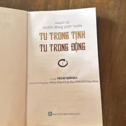 Tu trong Tịnh, Tu trong động - Thích Nữ Thuần Bạch - Thiền Viện Diệu Nhân 723101