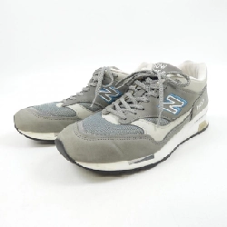 Giày thể thao New Balance - Hàng hiệu Chính hãng 905565
