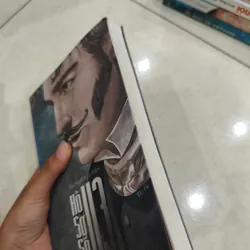 Hồ sơ số 113 🌱 568519