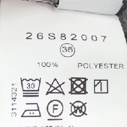 IRENE Top - Hàng hiệu Authentic 775064