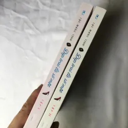 Đẹp Trai Là Số Một - Lục Mang Tinh 999100