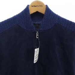 SEASE Cardigan - Hàng hiệu Authentic 890081