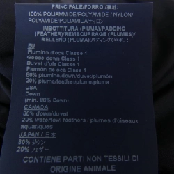 Herno PI0993D Áo khoác lông 632576