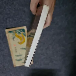 Nước đỏ - Pascale Roze 734717