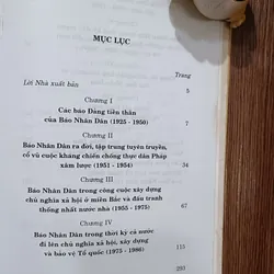 Sơ khảo lịch sử 60 năm báo Nhân dân - [Bìa cứng + Có mộc] 606561