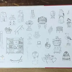 Technique du peuple Annamite_ Kỹ thuật người An Nam_ Sách khảo cứu xưa hay 689433