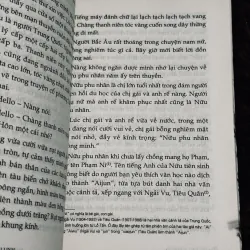 Sắc giới - Trương Ái Linh 757541