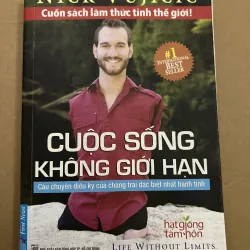 Cuộc sống không giới hạn